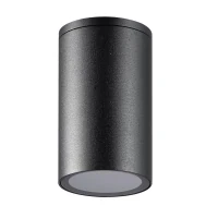 Black 7W GU10 Cylinder Surface Mount Spotlight, IP54 - Image 2