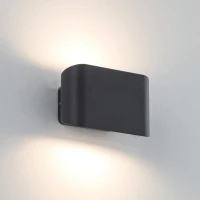 LED Outdoor Wall Light 11W 3000K IP54 Graphite - Image 2