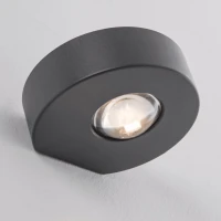 LED Outdoor Surface Wall Light 9W 3000K IP54 Graphite - Image 3