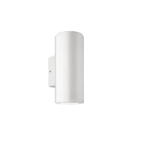 White Outdoor Up/Down Wall Light, IP54, max 9W GU10 - Image 2