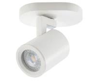 White Matt Surface-Mounted GU10 Spotlight - Image 2