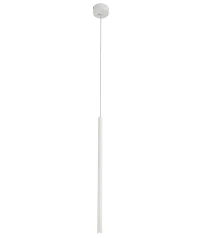 Matinis baltas aliuminio LED pakabinamas šviestuvas, 3W 2700K - Nuotrauka 1