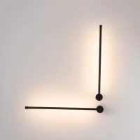 Adjustable LED Wall Light, Black Matt - Image 1