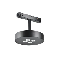 Magnetinis LED Bėginis Prožektorius 12W 3000K Matinė Juoda
