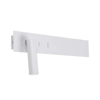 White Matt Surface Mount LED Wall Light - Image 1