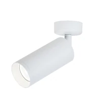 Baltas matinis paviršinis LED lubinis šviestuvas 9W 3000K - Nuotrauka 1