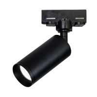 3-Phase Track Spot GU10 35W Black Matt - Image 2