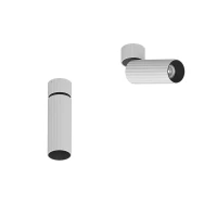 Surface-mounted Cylindrical LED Spot, 7W 3000K, White Matt - Image 1