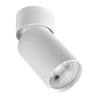 White Matt Surface Ceiling Spot GU10, Ø5.2cm - Image 1