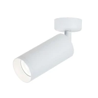 Paviršinis LED Prožektorius 9W 3000K Baltas - Nuotrauka 1