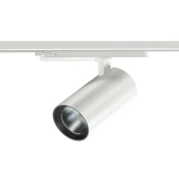 White 3-Phase LED Track Spot 20W 4000K - Image 2