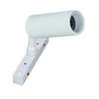 Magnetinis Takelio Prožektorius 7W 3000K Baltas Matinis