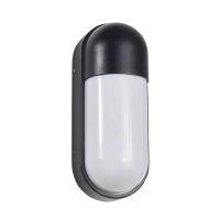 Black Oval LED Outdoor Wall Light IP54 - Image 2