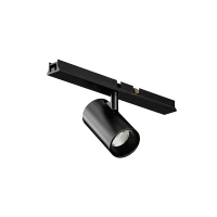 Magnetic LED Spotlight 5W 3000K DALI Dimmable, Sandy Black