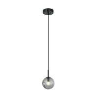 Black Matt Pendant Light with Smoked Glass Shade, G9 - Image 1