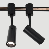 LED Track Spotlight 10cm, 5W 3000K, Sandy Black