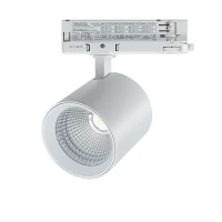 LED Track Spotlight, 25W, 3000K, Matt White - Image 2