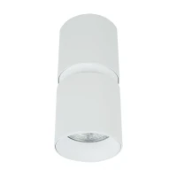 Paviršinio montavimo lubinis šviestuvas smėlio baltos spalvos, GU10 40W maks., 6cm - Nuotrauka 1