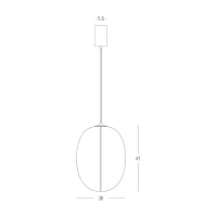 Mulberry Silk Oval Pendant Light, White - Image 5