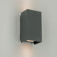 Grey LED Outdoor Wall Light 3000K - Image 1