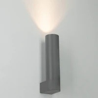 Grey Cylindrical LED Outdoor Wall Light 5W 3000K - Image 1