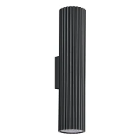 Sieninis šviestuvas 30 cm – cilindrinis, juodas, DALI/Mygtukinis reguliavimas - Nuotrauka 1