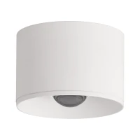 Outdoor LED Ceiling Downlight 8cm, Sandy White - Image 1