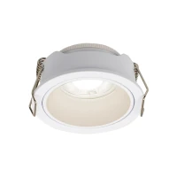 Recessed Spotlight 1xMR11, Matt Sandy White - Image 1