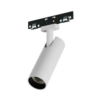 Magnetinis LED prožektorius 7W 3000K smėlio baltumo, 12.5 cm