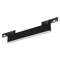 Linijinis magnetinis LED šviestuvas 10W 3000K, reguliuojamas, matinis juodas