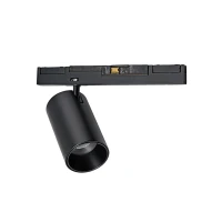 Magnetic Track LED Spot 7W 3000K, Ø2.8 cm, Matt Black