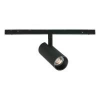 Adjustable Magnetic LED Spot 7W 3000K DALI, Sandy Black