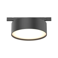 Round Magnetic LED Light 11W 3000K Wide Beam, Sandy Black