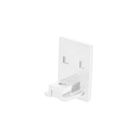 Magnetic LED Light White Matt, (2507-W)