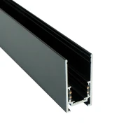 48V Magnetic LED Track Profile, Matte Black, L305cm
