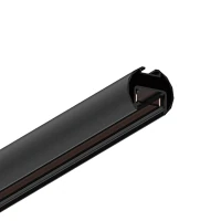 Suspended Magnetic Track 202 cm, 48V, Matt Black