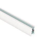 Magnetic Track 2 m, Surface/Pendant, Matt White - Image 1