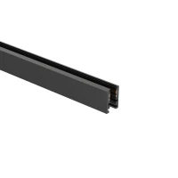 Surface-Mounted Magnetic Track, Sandy Black (25228)