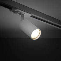 GU10 MINI MR11 LED bulb 3 W – white, 3000 K - Image 2