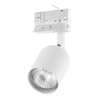 Bėginis šviestuvas GU10, 10 W, baltas