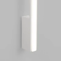 Wall light 88.5 cm – linear, white, CRI98 LED - Image 5